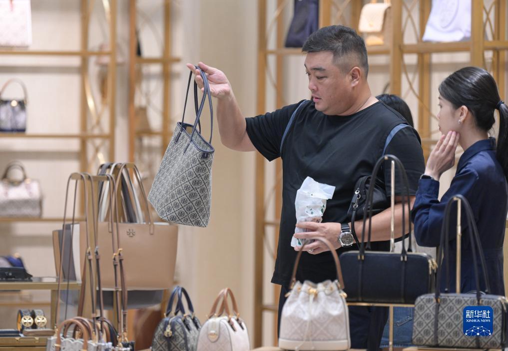 赢钱连线游戏