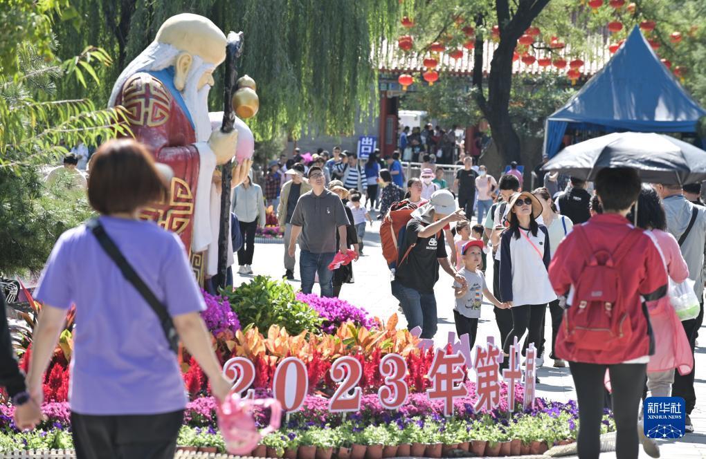 会员鸿运国际手机登录